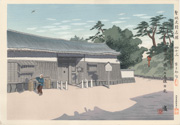 Former Residence of Ōishi Yoshio in Banshū-Akō from the series Scenes of Sacred and Historic Places